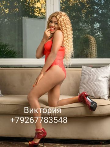 Юля